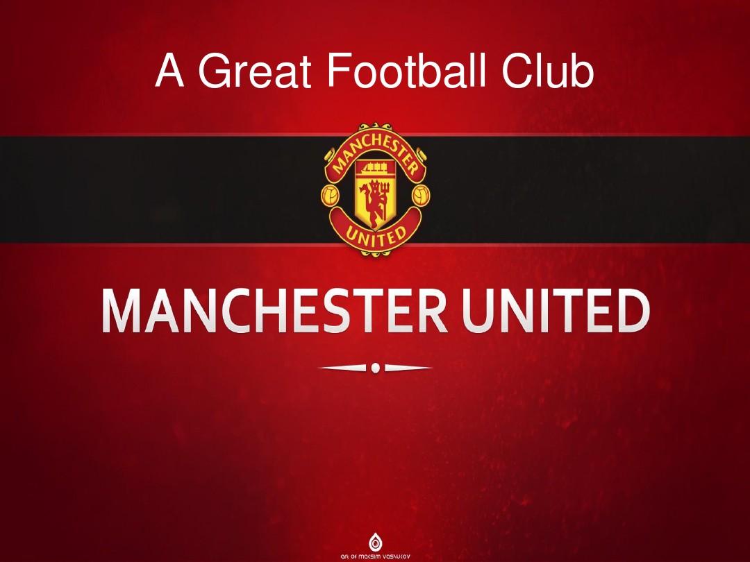 西班牙前鋒 西班牙前鋒