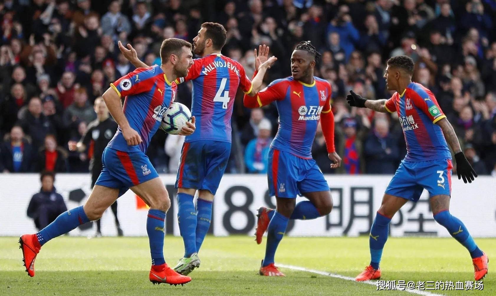 在日式乒乓 在日式乒乓